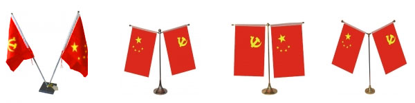 &#20061;&#24030;&#20307;&#24425;&#45;&#20061;&#24030;&#65288;&#20013;&#22269;&#65289;